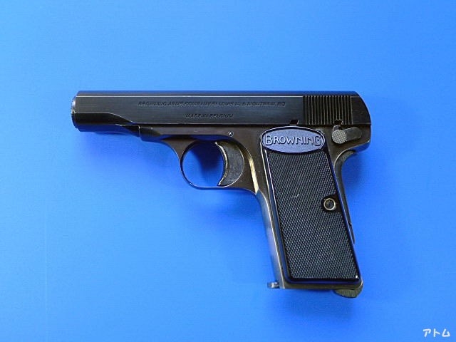 非売品】コクサイ ブローニング M1910 サイレンサー付き