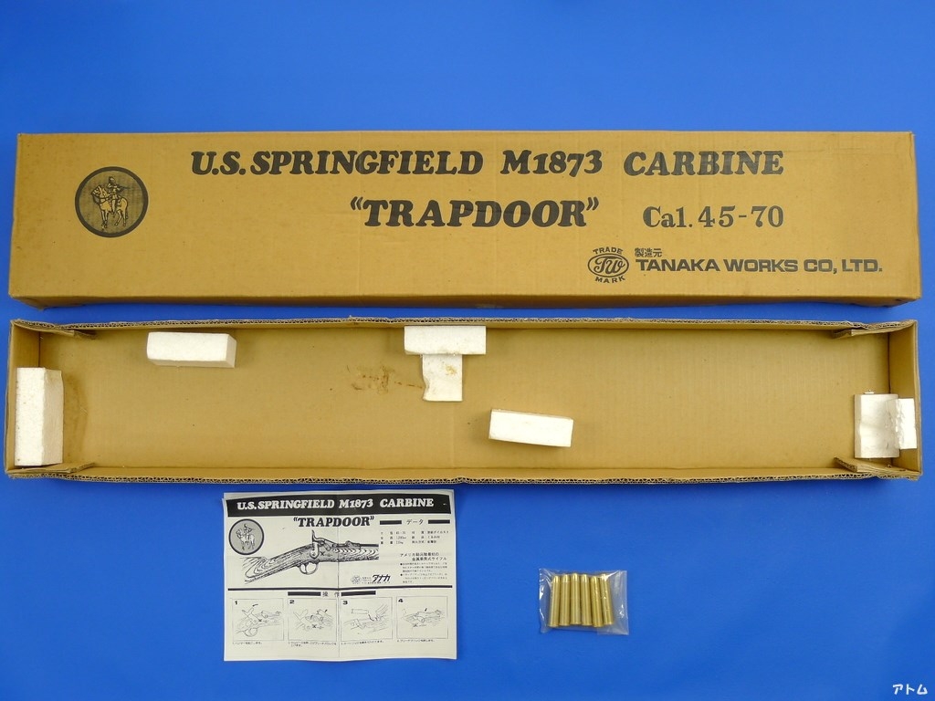 非売品】タナカ スプリングフィールド M1873 トラップドア / アトム