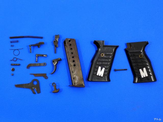 CMC ガバメント　部品 Yahoo!オークション -「cmc コルト ガバメント」の落札相場