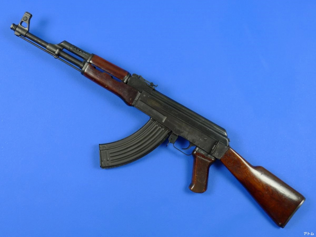 非売品】無可動 56式自動歩槍 AK47 / アトム | 中古モデルガンの