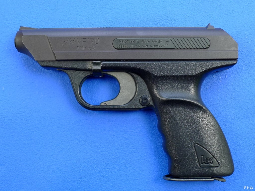 MGC H&K VP70 本体とストックのセット