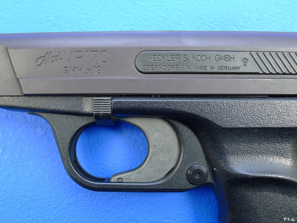 MGC] H&K VP-70 発火モデルガン ABS カート一部欠品 (中古