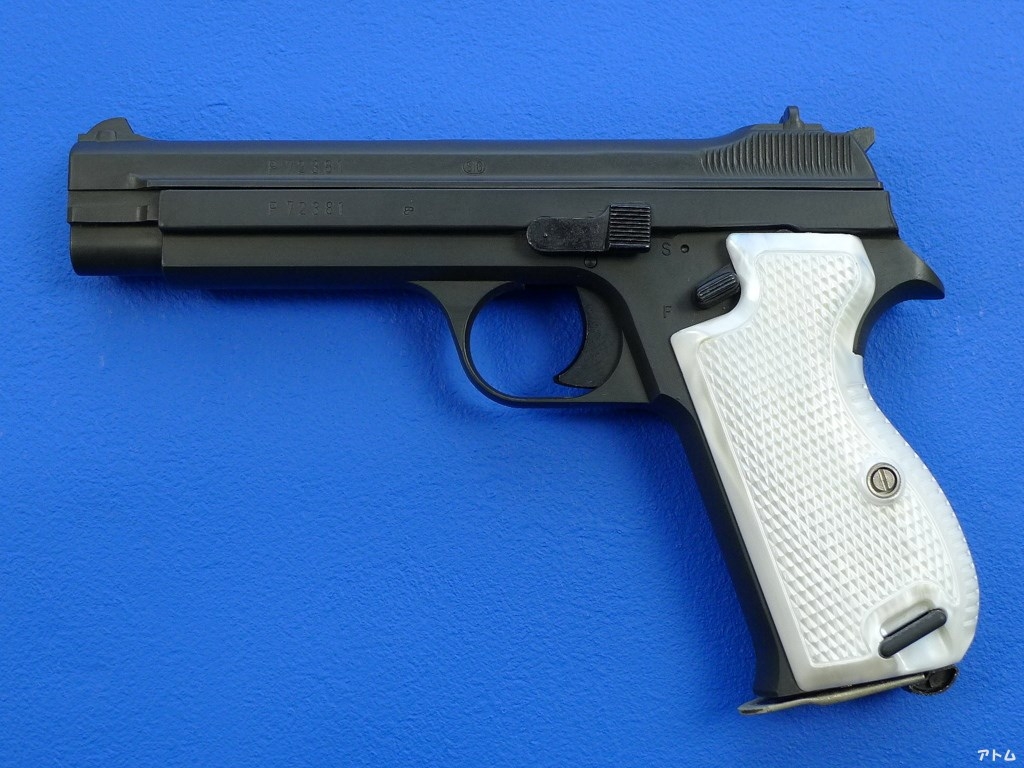 非売品】MGC SIG P210 HW ホワイトグリップ付き / アトム | 中古