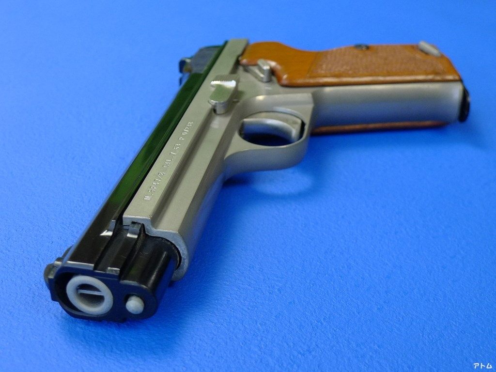 非売品】MGC SIG SP47/8 フレームシルバー / アトム | 中古モデルガン