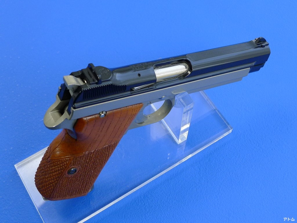 非売品】MGC SIG SP47/8 フレームシルバー / アトム | 中古モデルガン
