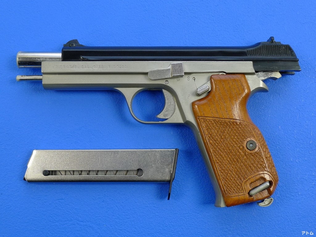 非売品】MGC SIG SP47/8 フレームシルバー / アトム | 中古