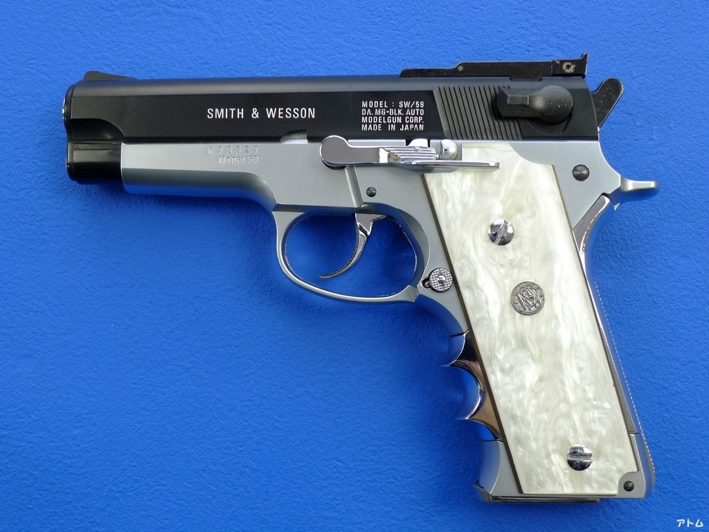 モデルガン安全基準適合品　S&W M59 シルバーフレーム MGC] S&W M59 フレームシルバー 発火モデルガン (中古)｜エアガン.jp