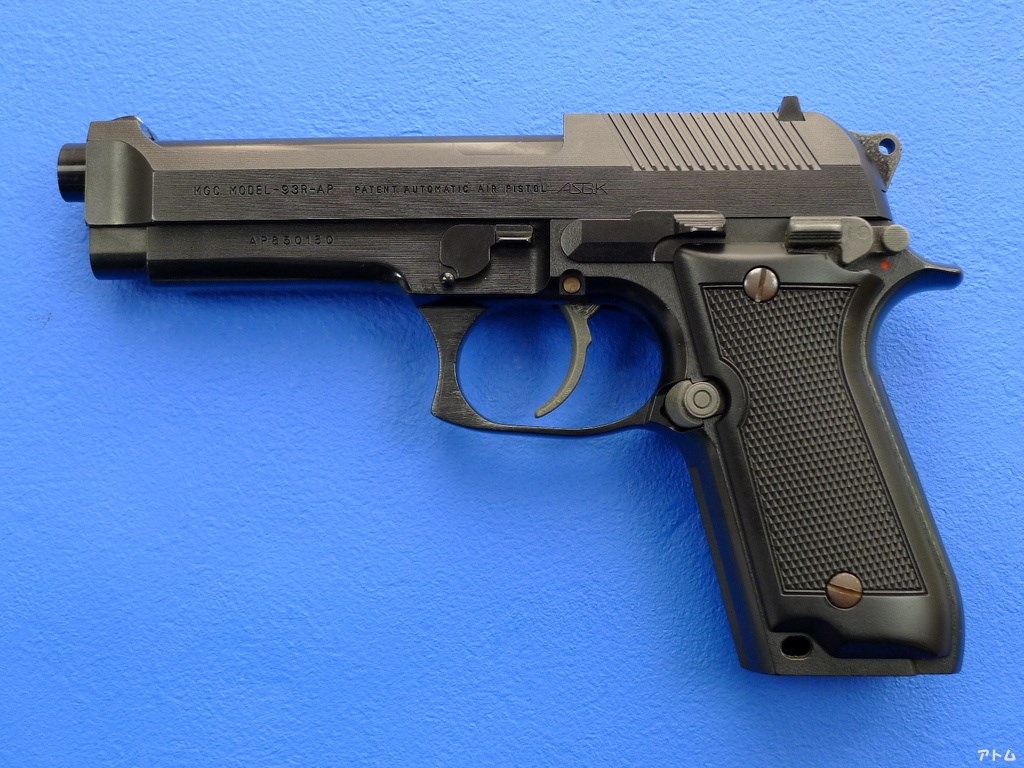 非売品】MGC ベレッタ M93R オリジナル カスタム / アトム