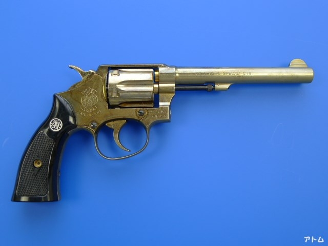 非売品】コクサイ S&W M10 ミリタリー&ポリス 6インチ / アトム