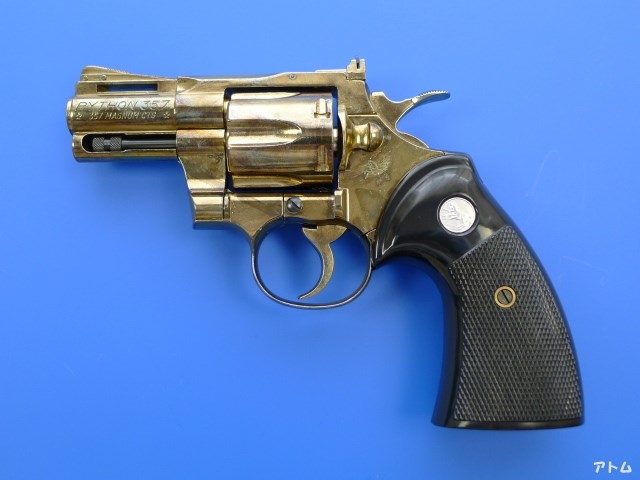 非売品 / アトム | 中古モデルガンの販売店（絶版パーツとカートリッジ）