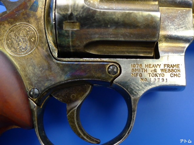 非売品】CMC S&W M29 44マグナム 4インチ / アトム | 中古モデル