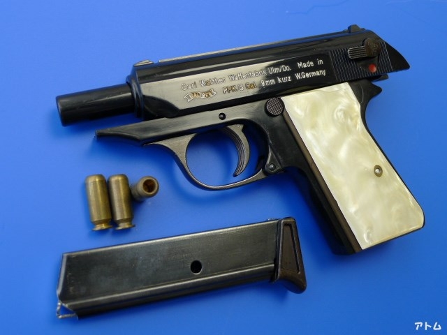 非売品】WA ワルサーPPK/S パールグリップ付き / アトム | 中古