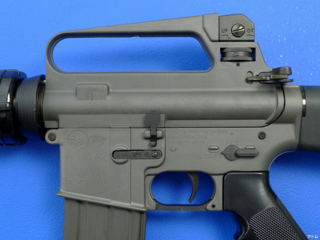 非売品】JAC M16A2 ガスブローバック / アトム | 中古モデルガン
