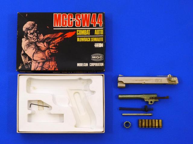 モデルガン[パーツ] / アトム | 中古モデルガンの販売店（絶版