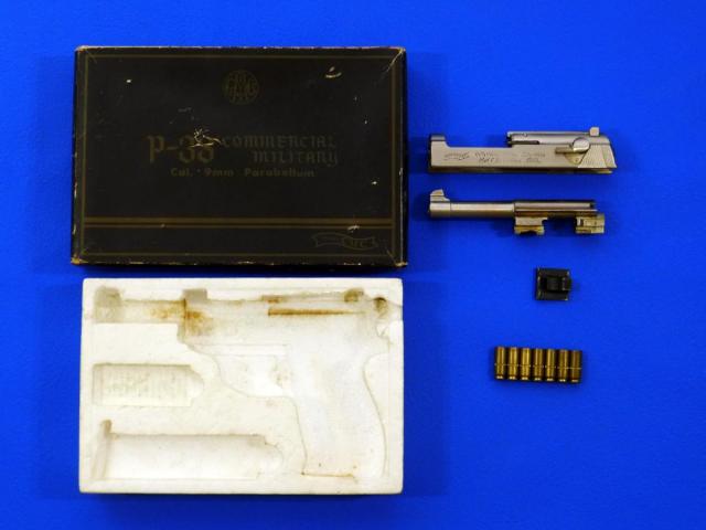 CMC　ワルサー　P38　コマーシャル　BLK　上部パーツセット