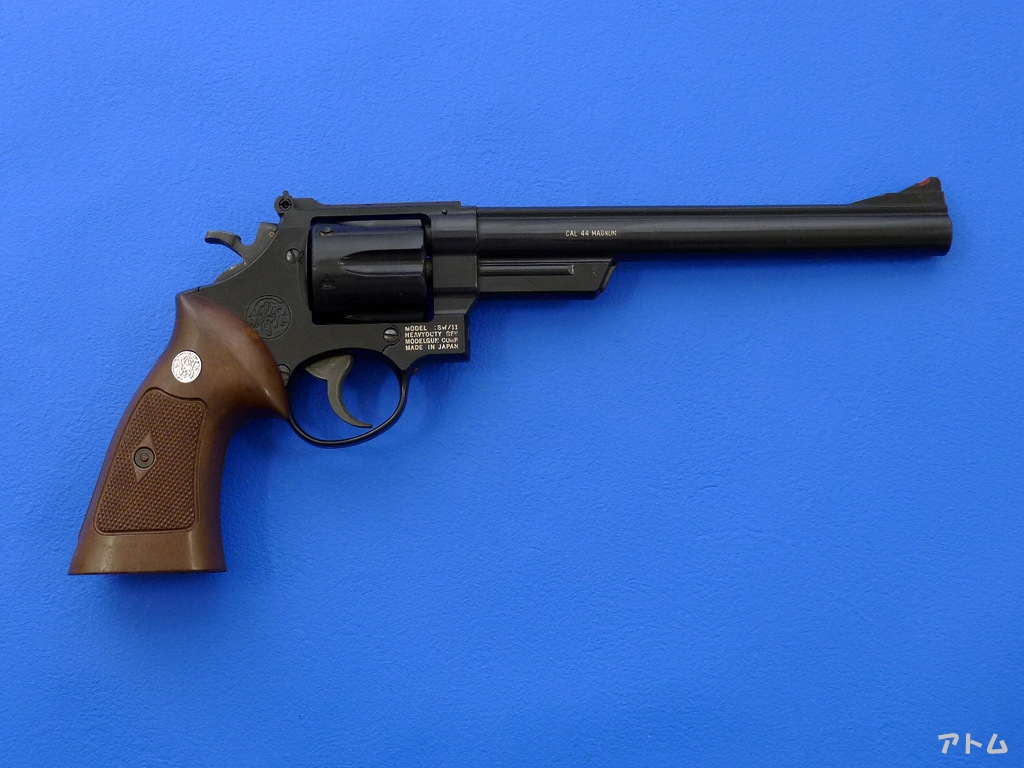 非売品】MGC S&W M29 44マグナム 8-3/8インチ / アトム | 中古モデル