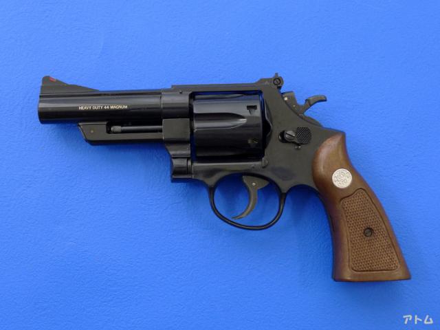 MGC　S&W　M29　44マグナム　4インチ