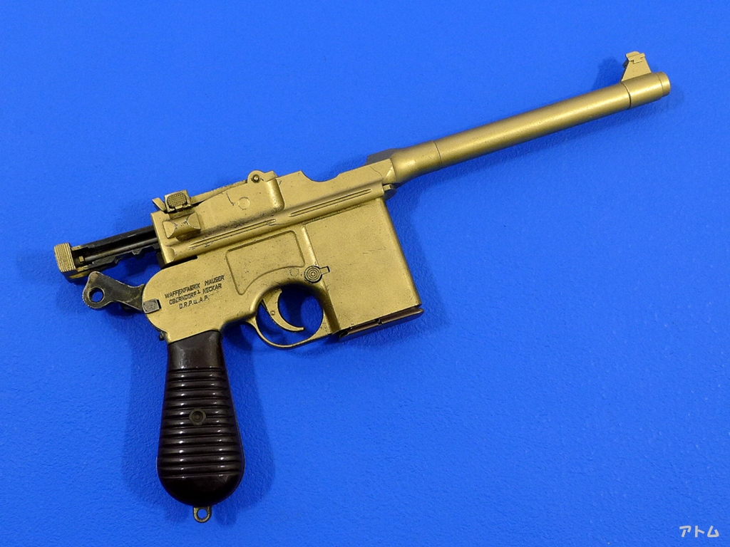 非売品】ハドソン モーゼル M1930 / アトム | 中古モデルガンの販売店