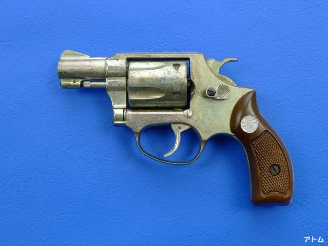 非売品 / アトム | 中古モデルガンの販売店（絶版パーツとカートリッジ）