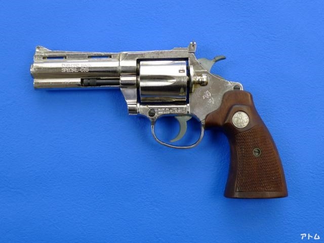 モデルガン まとめ売り ※n1f 全商品 / アトム | 中古モデルガンの販売店（絶版パーツとカートリッジ）