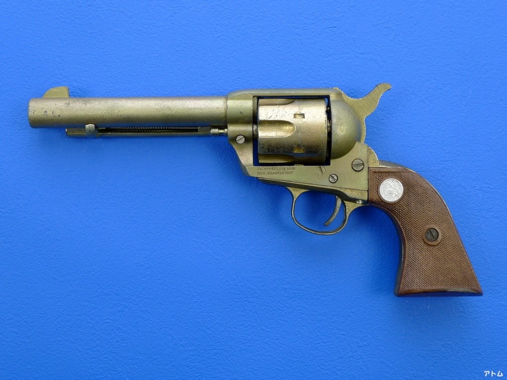 代引き手数料無料 非売品】MGC コルト 中古モデル | アトム / フロンティア SAA トイガン