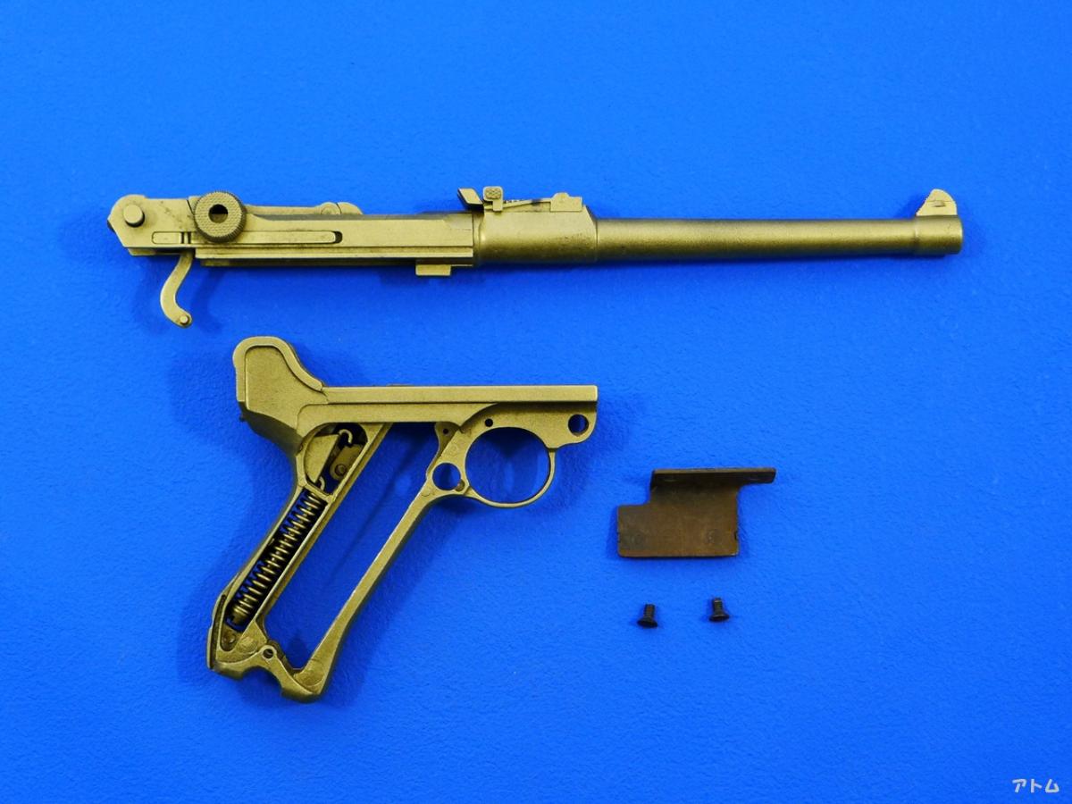 MGC ルガーp08 樹脂製モデルガン　要修理品 MGC ルガー P08 8インチ 外装パーツ / アトム | 中古モデルガン