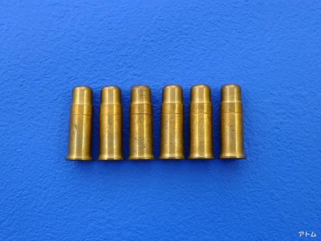 マルシン　S&W　357マグナム　カートリッジ