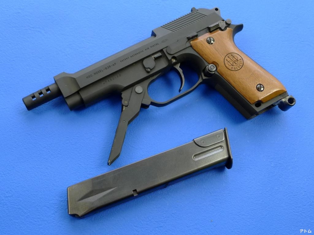 非売品】MGC ベレッタ M93R スーパー HW 木グリ付き / アトム
