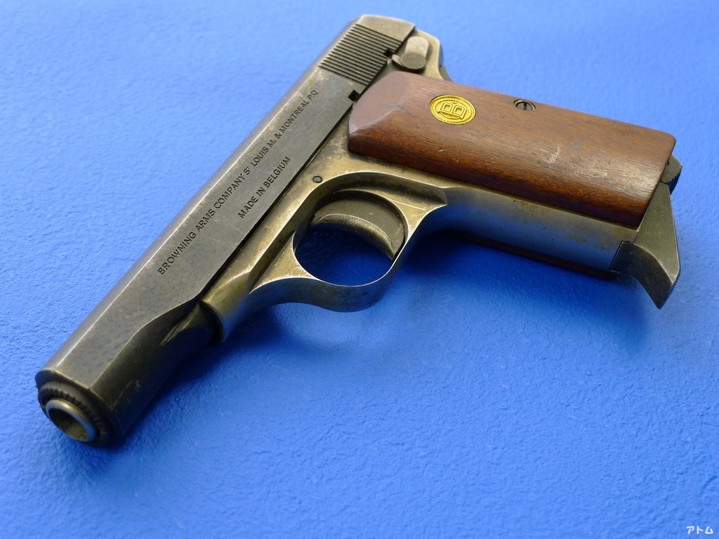 コクサイ] ブローニング M1910 NO.56 メタルフィニッシュ