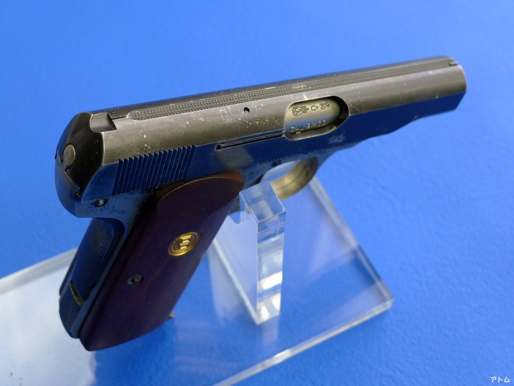 コクサイ] ブローニング M1910 NO.56 メタルフィニッシュ
