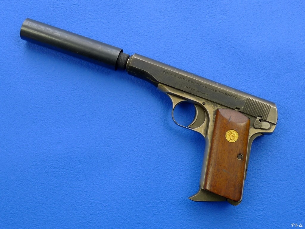 コクサイ] ブローニング M1910 NO.56 メタルフィニッシュ