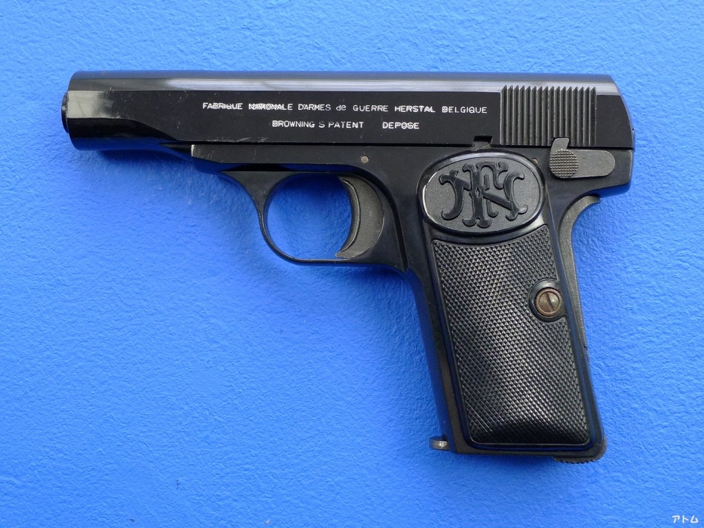 M1910 モデルガン M1910 PFCブローバック | マルシン工業株式会社 - MARUSHIN
