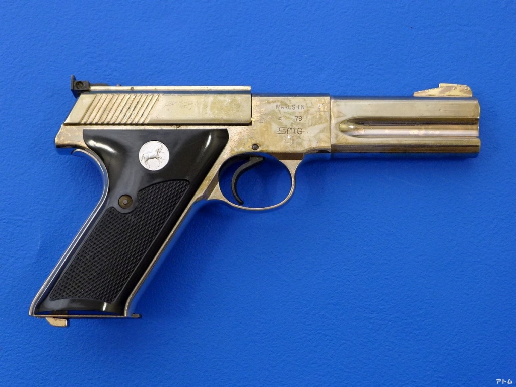 非売品】マルシン コルト ウッズマン マッチターゲット / アトム