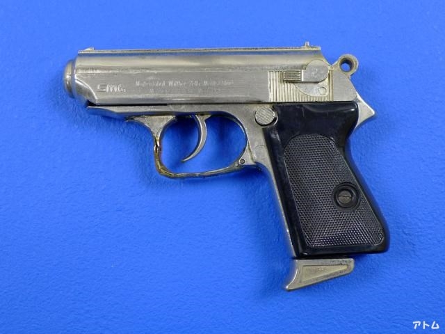 非売品 / アトム | 中古モデルガンの販売店（絶版パーツとカートリッジ）