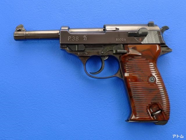 非売品 / アトム | 中古モデルガンの販売店（絶版パーツとカートリッジ）