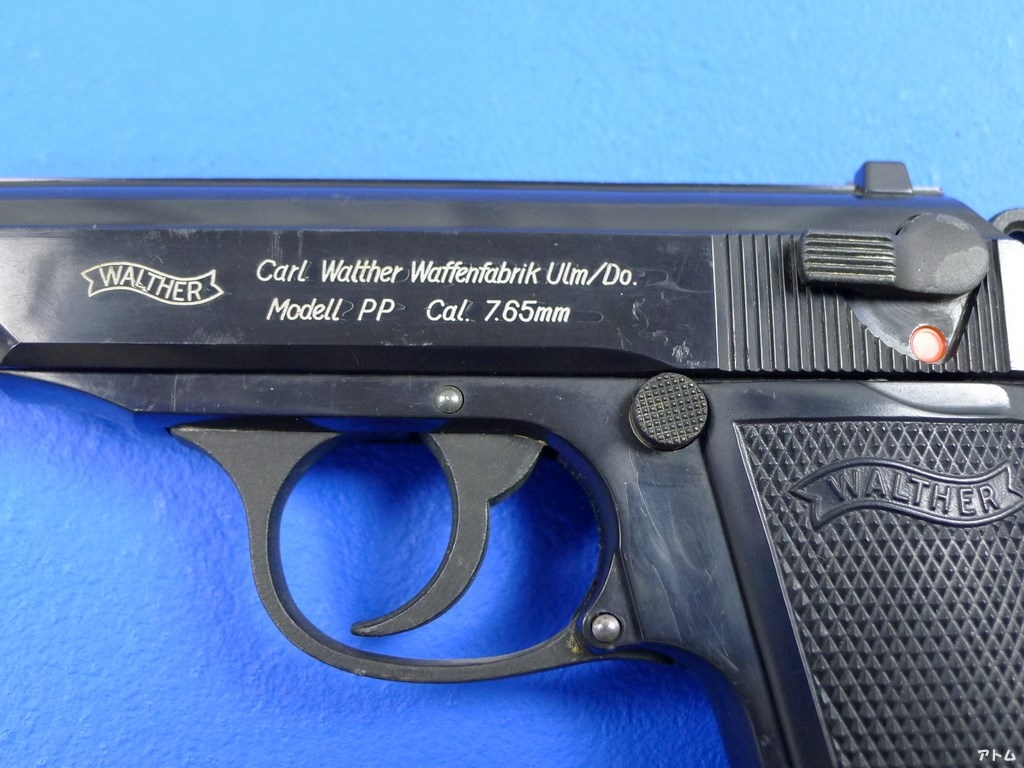 鈴木製作所 ワルサーモデル PPK　モデルガン 樹脂グリップ スズキ/SUZUKI] ワルサー PPK/S ABS 発火モデルガン (中古