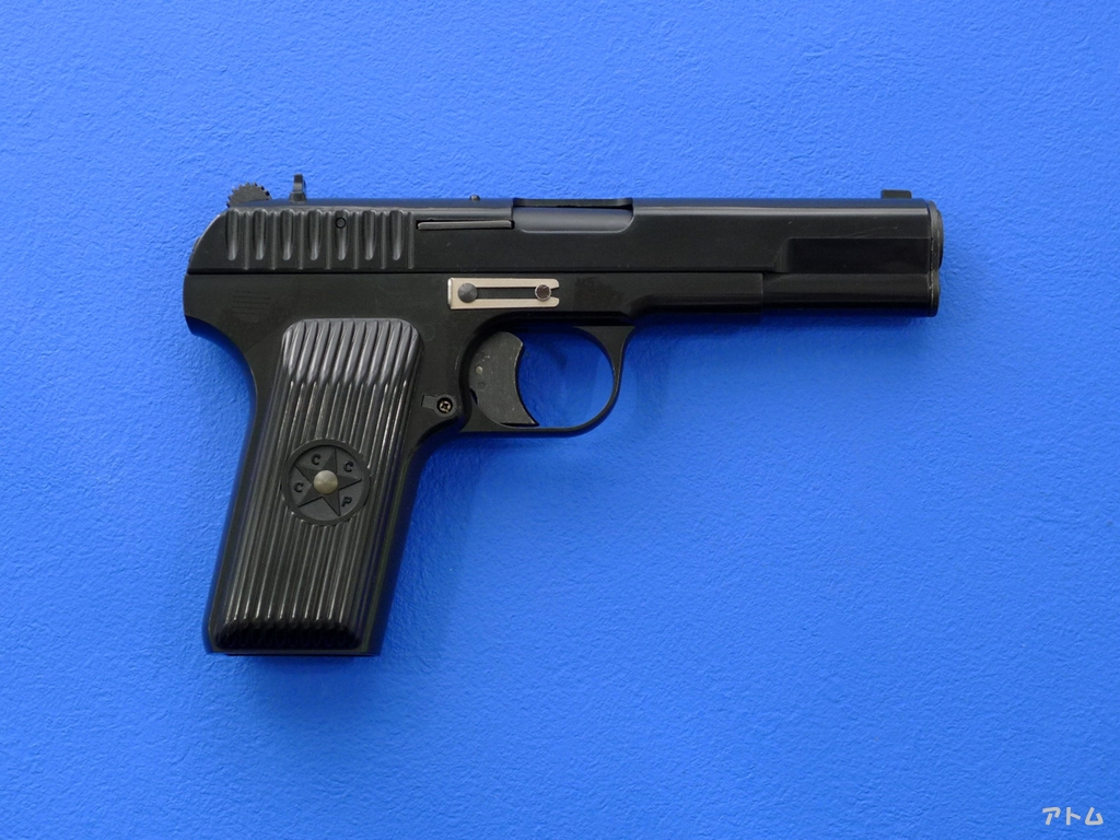 非売品】ハドソン トカレフ TT-33 / アトム | 中古モデルガンの