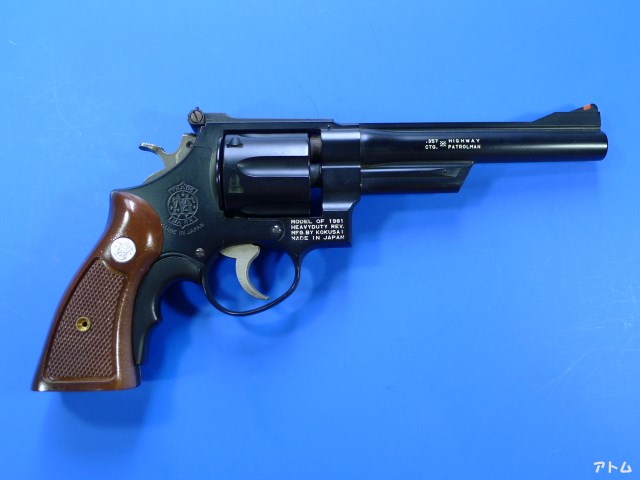 コクサイ　ハイウェイパトロールマン　M28 コクサイ] S&W M28 ハイウェイ パトロールマン 4インチ NO.58