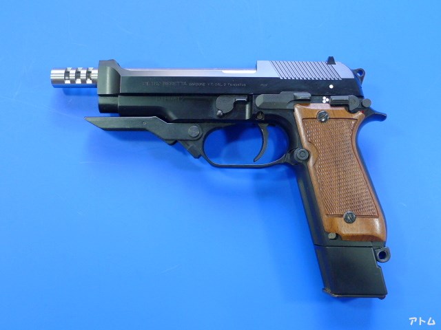 全商品 / アトム | 中古モデルガンの販売店（絶版パーツとカートリッジ）