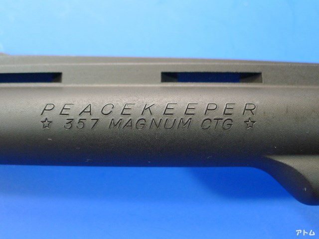 非売品】KSC コルト ピースキーパー 6インチ ブラックHW