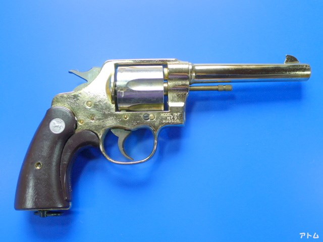 ハドソン　コルト　M1917 ハドソン] コルト M1917 Cal.45 スムース木製グリップ SMG金属