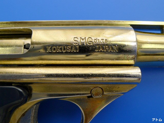 絶版！コクサイ　44オートマグ 売り切れ【特選中古品】金属モデルガン コクサイ .44オートマグ