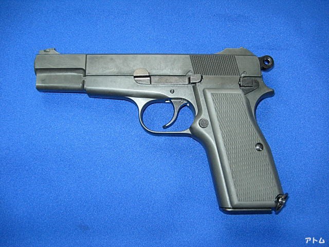 マルシン　ブローニングハイパワー　カナディアン　モデルガン 売り切れ【特選中古品】発火モデルガン マルシン ブローニングハイ