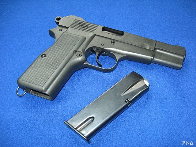 マルシン　ブローニングハイパワー　カナディアン　モデルガン Hi-Power Canadian HW | マルシン工業株式会社 - MARUSHIN