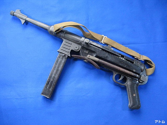中田 シュマイザー MP40 合法モデルガン 日本製 中田 シュマイザー MP40 合法モデルガン 日本製