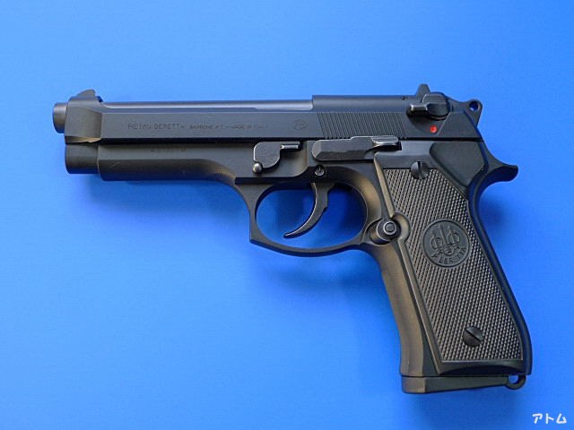 非売品】MGC ベレッタM96F HW / アトム | 中古モデルガンの販売