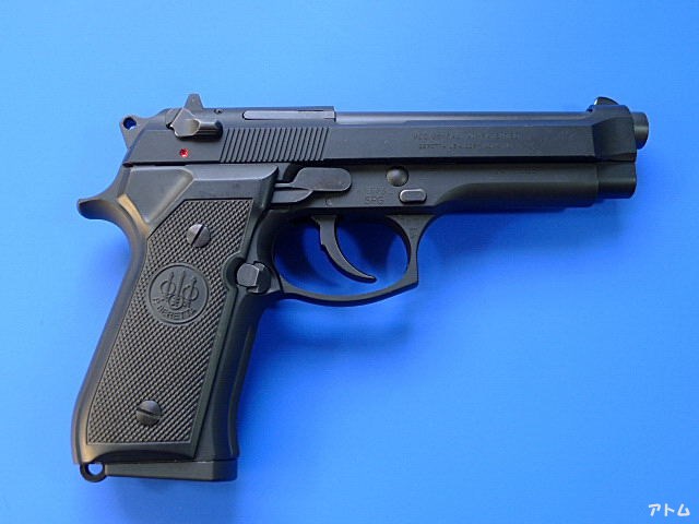非売品】MGC ベレッタM96F HW / アトム | 中古モデルガンの販売