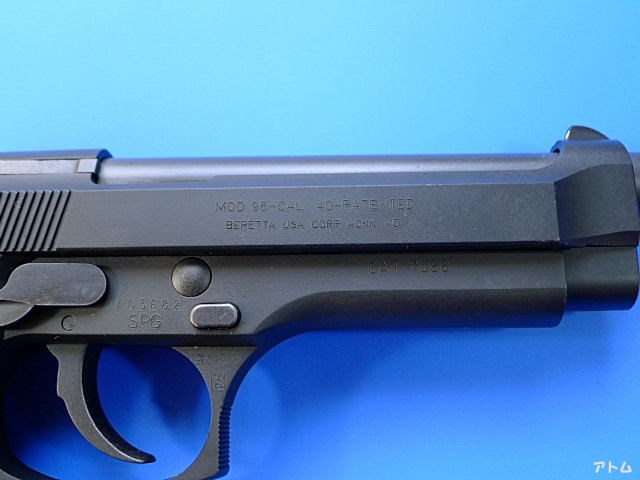 非売品】MGC ベレッタM96F HW / アトム | 中古モデルガンの販売