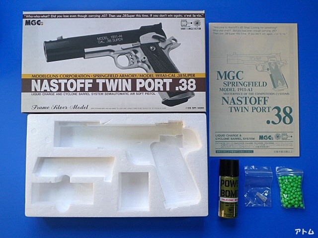 MGC社 Nastoff Twin Port .38 フレームシルバー 非売品】MGC ナストフ ツイン・ポート .38 / アトム | 中古