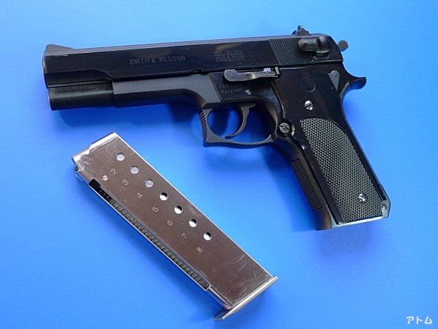トイガン MGC M445 MGC M445 その3 | エアガン講座